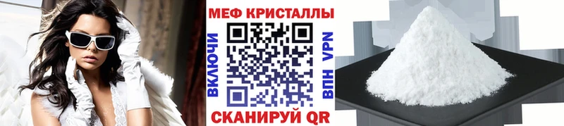 Гашиш Шадринск