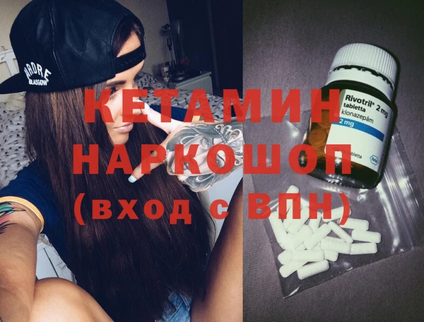 не бодяженный Володарск