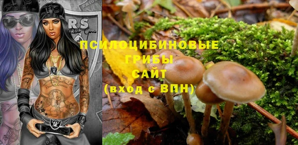 не бодяженный Волосово