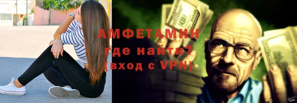 тгк Волоколамск