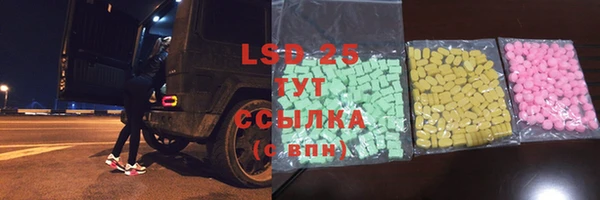 не бодяженный Волосово