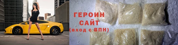 не бодяженный Володарск