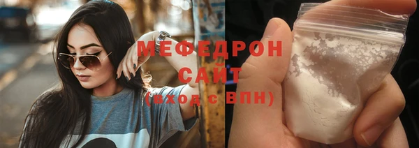 не бодяженный Волосово