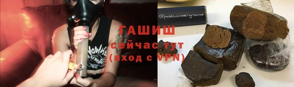 не бодяженный Володарск