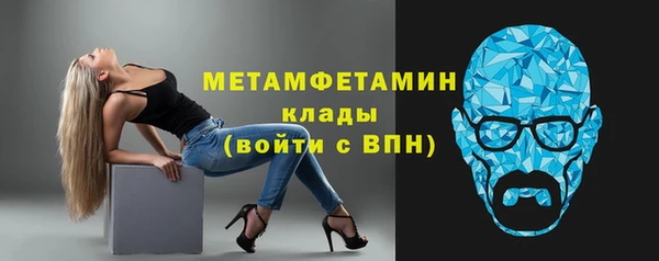 не бодяженный Володарск