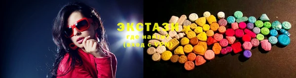 не бодяженный Волосово