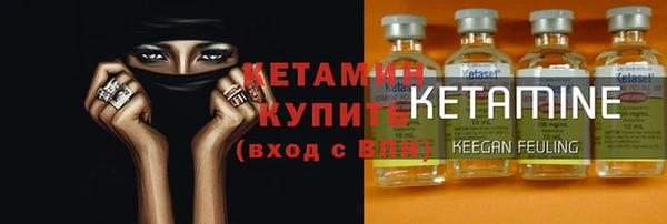 не бодяженный Володарск