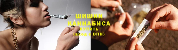 тгк Волоколамск