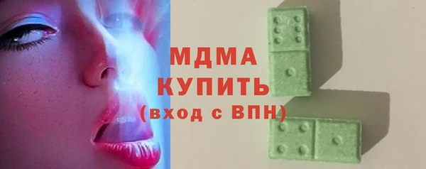 не бодяженный Волосово