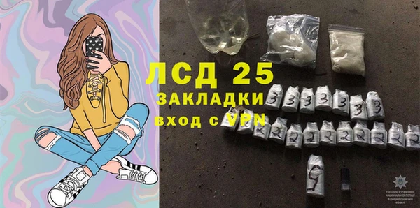 не бодяженный Волосово
