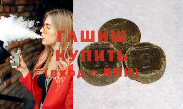 не бодяженный Володарск