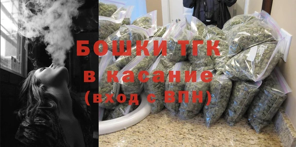 не бодяженный Волосово