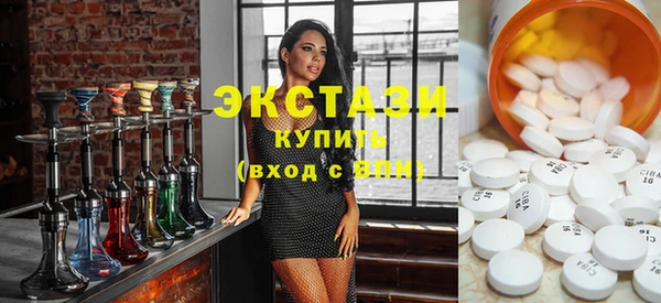 не бодяженный Волосово