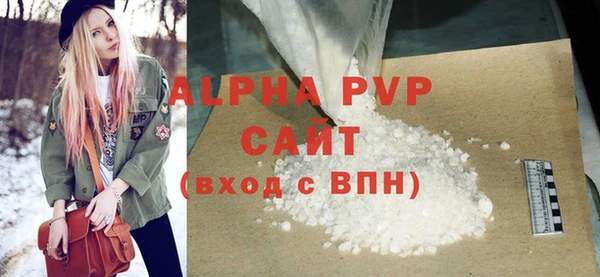не бодяженный Володарск