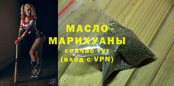 не бодяженный Володарск