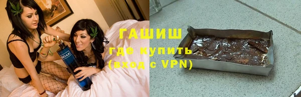 не бодяженный Володарск
