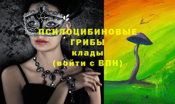 не бодяженный Волосово
