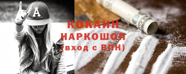 не бодяженный Володарск
