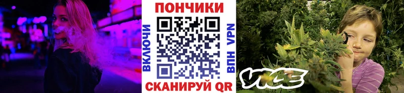 МАРИХУАНА VHQ  Шадринск 